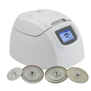 Quality Fault Self Diagnosis Lab Centrifuge Machine TG12M For Capillary Blood wholesale