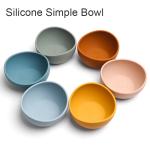 Silicone Bowl in Orange Pink Blue TV Shopping Pet Food Grade Navy Green or