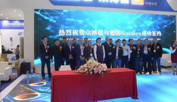 SHENZHEN SHI DAI PU (STEPAHEAD) TECHNOLOGY CO., LTD
