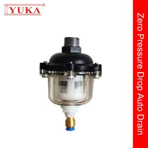 Quality Zero Pressure Drop Visible Auto Parts Under 1.0MPa wholesale