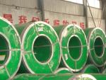 410S 409L 430 No.1 Surface Hot Rolled Steel Coil , 1500mm 1800mm 2000mm Width