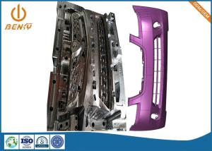 Quality OEM Automotive Parts Plastic Camry Front Rear Bumper Mould wholesale