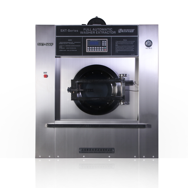 Hot Water Cleaning Pressure Second-Hand Washing Machine Extractor Dryer