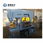 160 Tons Q35Y Series Iron Worker Machine , 25mm Hydraulic Punch And Shear