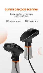 Sunmi Handheld Wired 1D 2D USB Barcode Laser Scanner