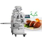 Snack Food Arabic Halal Kubba Making Machine