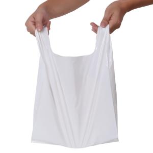 Quality Eco Choice Biodegradable Plastic T-Shirt Bag With Customized Printed Logo wholesale
