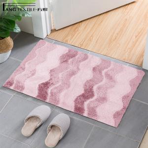 Quality Striped Antimicrobial Latex Bottom Anti Slip Bath Mat wholesale