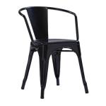Adjustable Metal Frame Armchair Customized Metal Stacking Dining Chairs