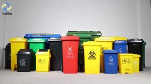 Quality 120L plastic trash bin waste bin rubber wheel trash can for outdoor skip bins wholesale