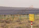 Flat Single Shaft Roof Mounted Solar Tracker Reduction Gear Drive