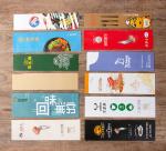 Kraft Paper Customized Disposable Chopsticks Knife Fork Cutlery Dinnerware