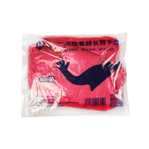 Quality Tear Resistant Disposable Veterinary Long Ambidextrous Gloves With 35.4 Inches Extended Arm Length wholesale