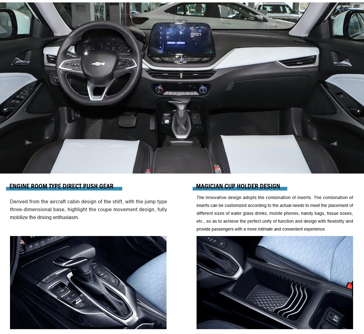 2023 Electric Car Made In Spark Control Kit Chang Tour 2022 Cruze Chevrolet Cruiser Maximum Power 177 Charging Time 0.67 Hour