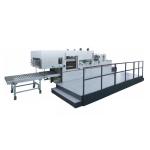Carton Box Printing Rotary Corrugated Carton Die Cutting Machine 25 ton