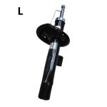 Front Shock Absorber Automotive Suspension Parts 5202YQ 5202YR For Peugeot 206