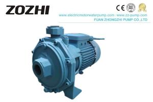 Quality Double Impeller SCM2 0.75KW 1HP Centrifugal Water Pump wholesale