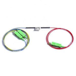 Quality G657A1 G657A2 1 x 2 FBT Coupler Splitter Fiber Optic 1/99 20/80 30/70 wholesale