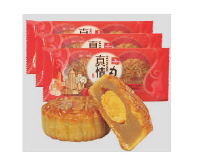Foods Vegetable Fruits Flow Wrap Packaging Machine CE SGS ISO9001