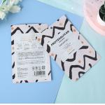 BRC Aluminum Foil Pouch Packaging