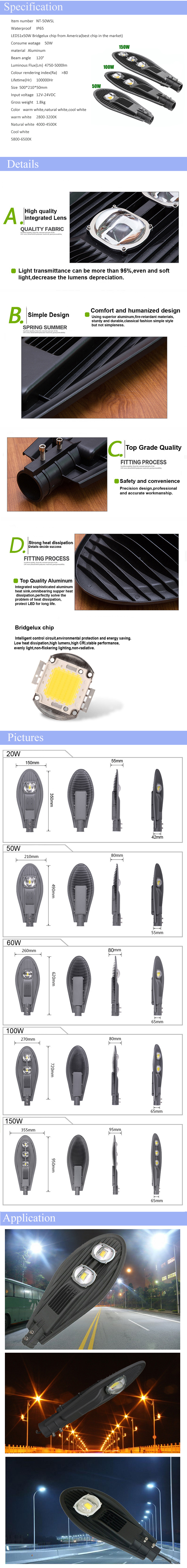 Weatherproof IP65 Cob LED Street Light For Road Way 20w 30w 50w 100w 150w 200w