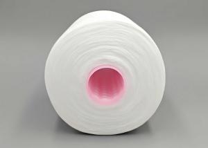 Quality 20/2 Dyeing Tube Ring Spun Polyester Yarn For High Speed Sewing Thread wholesale