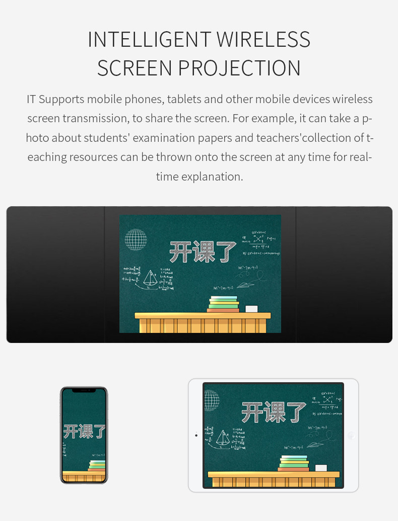 75 86 Inches Nano Smart Electronic Touch Screen Blackboard For Teaching