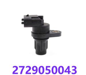 Quality M272 M273 Engine Camshaft Timing Adjuster for BENZ W211 W221 W164 Camshaft Timing Adjuster 2729050043 wholesale