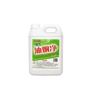 Quality Restaurants Tergent Kitchen Liquid Dish Detergent Cleaner PTFE Coatings wholesale