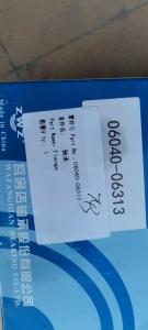 Quality SEM818D SEM816D SEM822D Bulldozer Spare Parts 06040-06313 Steel Ball Bearing wholesale