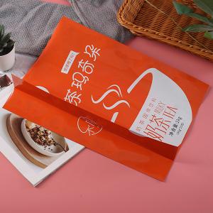 Quality Moisture Proof 1000g Custom Printed Packaging Bags Chocolate Bar Packaging wholesale