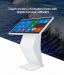 ROHS Self Service 16.7M Touch Screen Information Kiosk