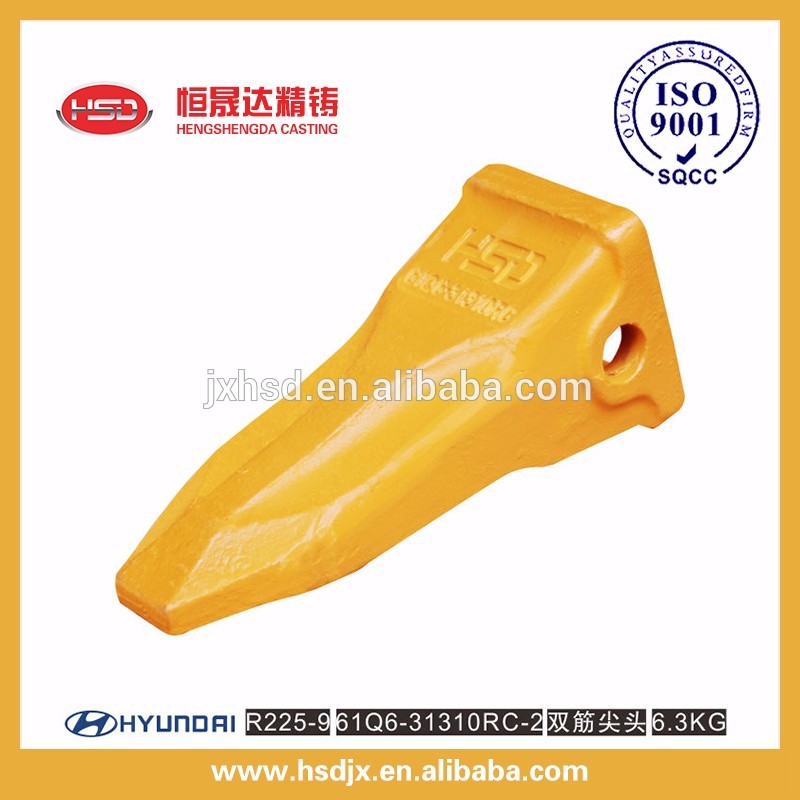 Flat type durable grounde engaging tools R225-7 excavator bucket teeth 61N6-31310 from China manufacturer on sale