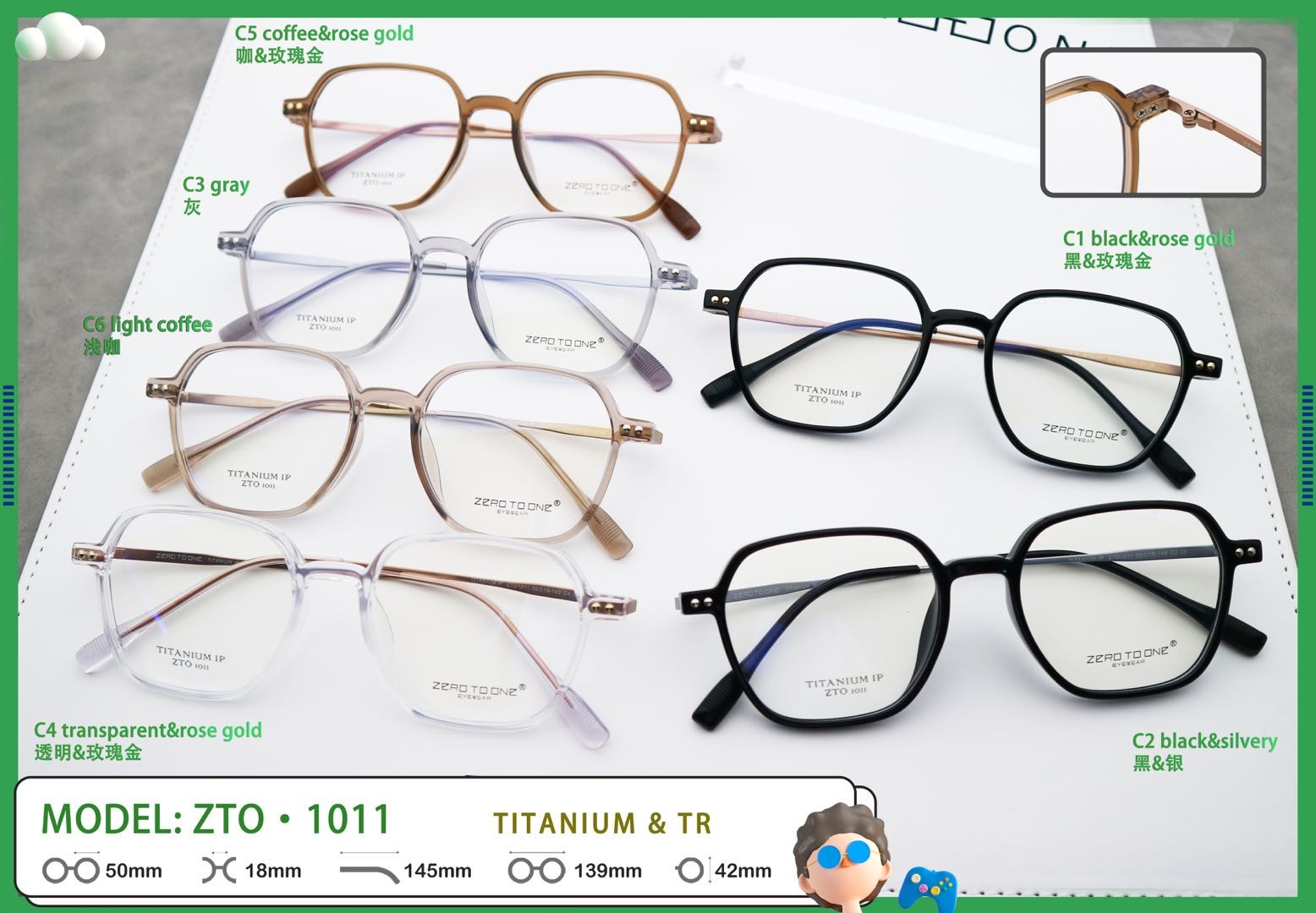 Various Colors Full Frame TR+Titanium Frame Glasses Unisex ZTO 1011
