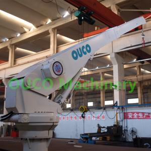 Quality 2t Marine Deck Crane wholesale