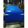 Buy cheap PE Coating Prepainted Galvanized Steel Coil Plain Color Inner Diameter Φ508 / from wholesalers