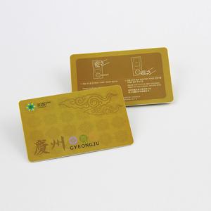 Quality PVC Plastic Loyalty Card CMYK Offset Printing for gift Matte finished Surface wholesale