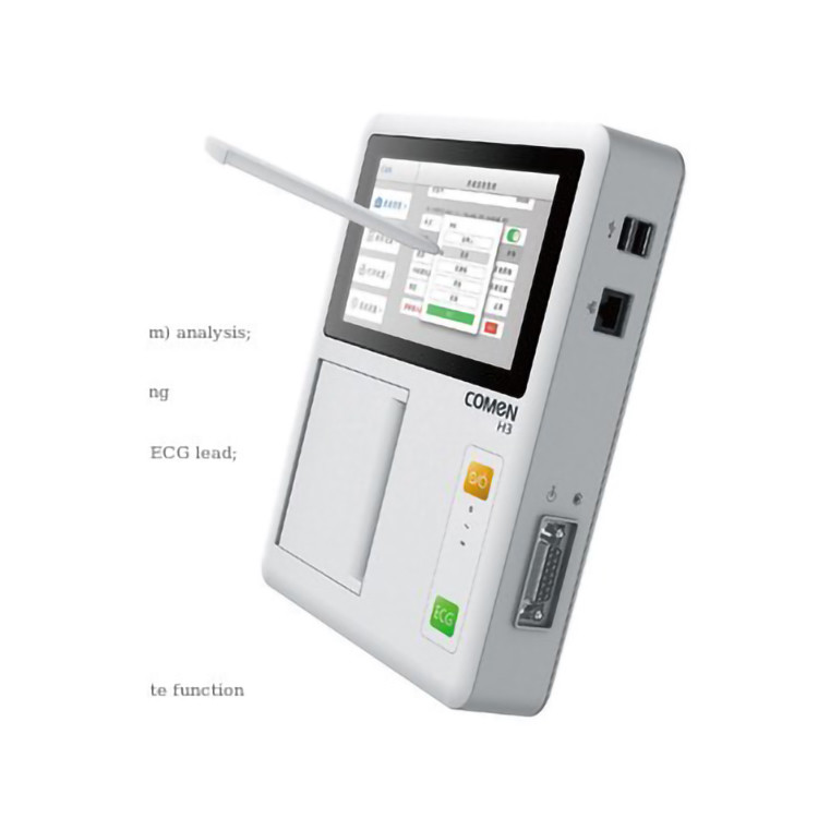 12 Lead 3 Channel Portable ECG Machine For Home Use