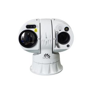 Quality Hd Industrial Grade Long Range Security Camera Thermal Surveillance Camera wholesale