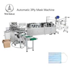 Quality Horizontal Disposable PPE 3 Ply Face Mask Making Machine wholesale