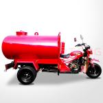 400kg Payload Capacity Tricycle Cabine Equipped with Front Disc Rear Drum Brake