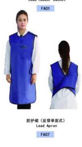 Quality CE Huatec Group Lightweight Lead Aprons For Radiation Protection wholesale
