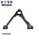 Nature Rubber Bushing Control Arm for Chevrolet Silverado 1500 14-18 Perfect