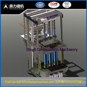 Quality 300-1200 small vertical vibration machine dual situation wholesale