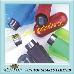 Quality 19.5&quot; 5 Fold Ultra Small Simple Umbrella wholesale