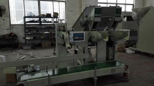 Quality Professional Press Coal / BBQ / Potato Packing Machine With RS232 / 485 port wholesale
