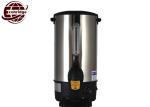 Stainless Steel Commercial Hot Water Boiler 2200W With Double Protection System