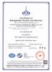Wuhan Hanke Color Metal Sheet Co., Ltd. Certifications