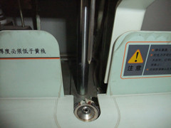 DC-2150E electric bill binding machine