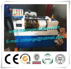 Quality Vertical 300r/Min 180mm Magnetic CNC Drilling Tapping Machine wholesale